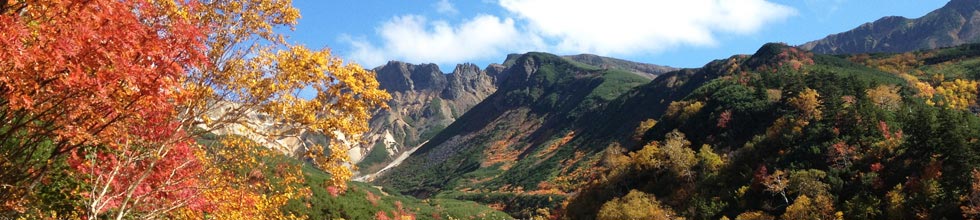 北海道の山