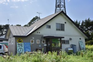 遊民宿　旅の轍