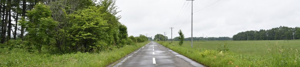 旅人の宿なかしべつ ミルクロード