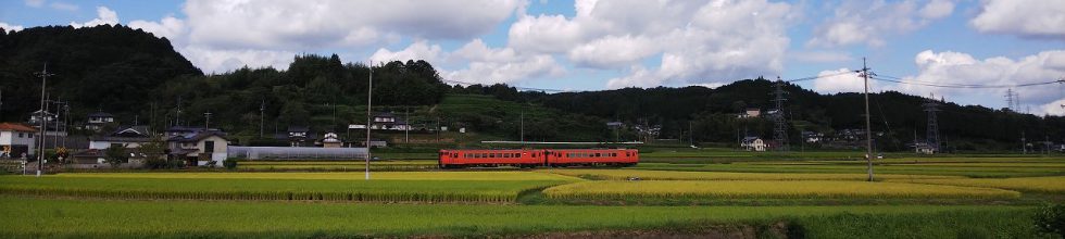 遊民宿 旅のあしあと